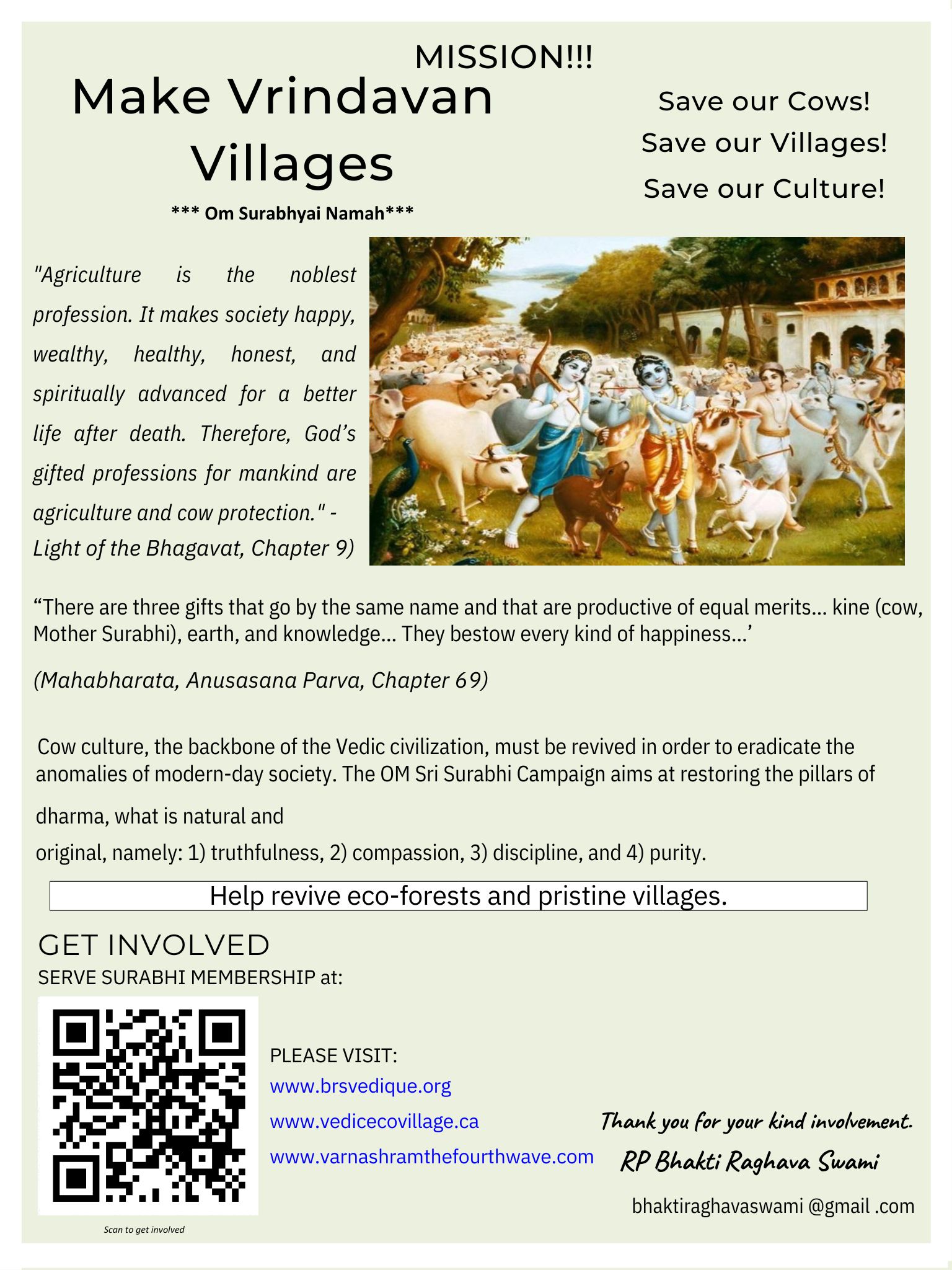 make vrindavan villages