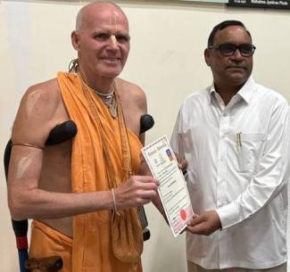 BRS doctor certificate