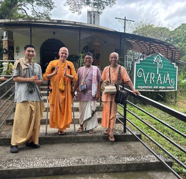 VRAJ ECO VILLAGE in PHILIPPINES 