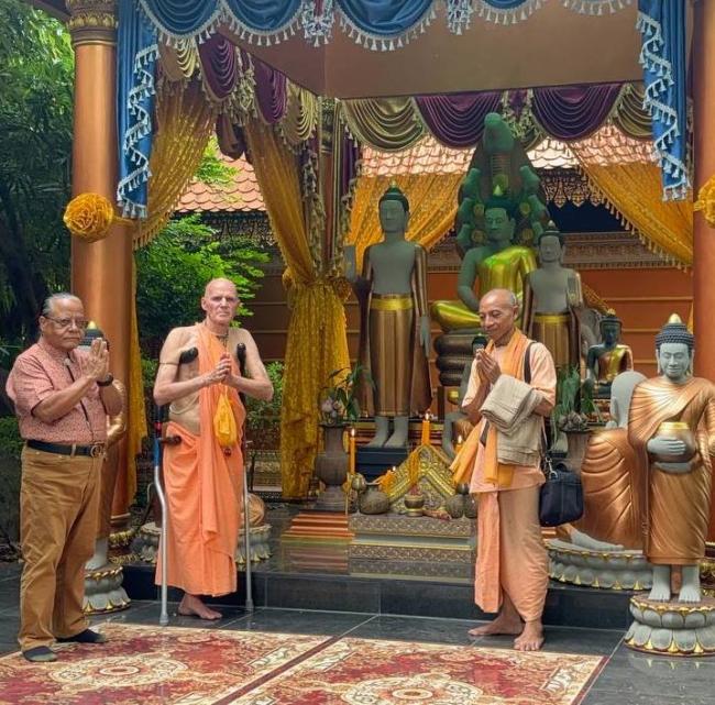 Hari Hara Center for Awakening in CAMBODIA